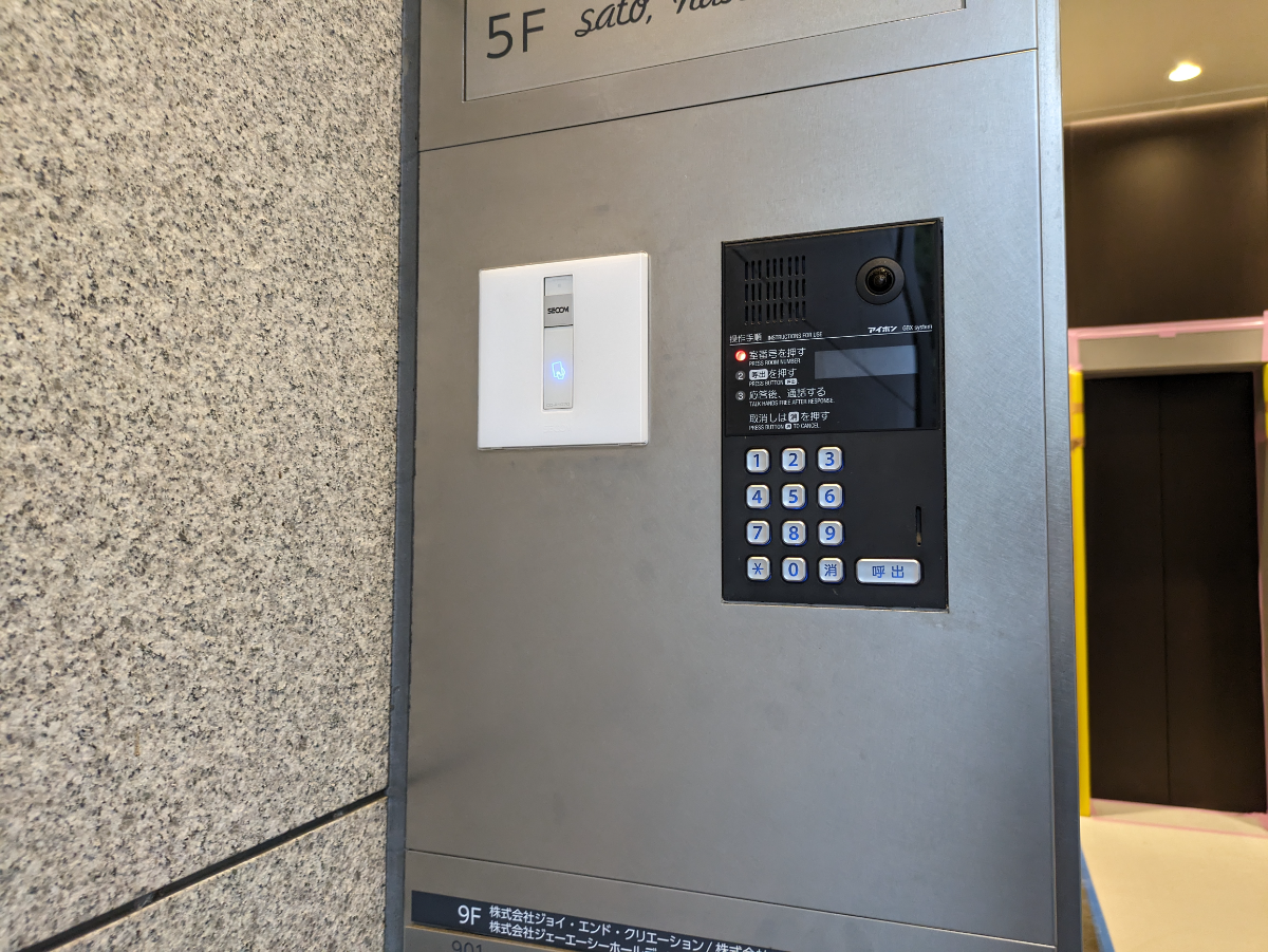 fresh/building/J00100418638_63