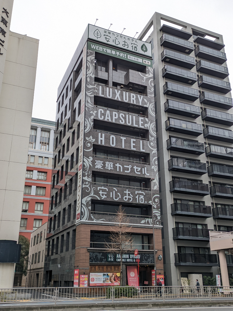 fresh/building/J00100418639_1