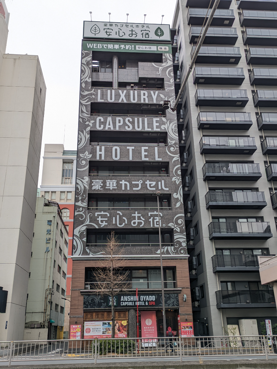 fresh/building/J00100418639_10