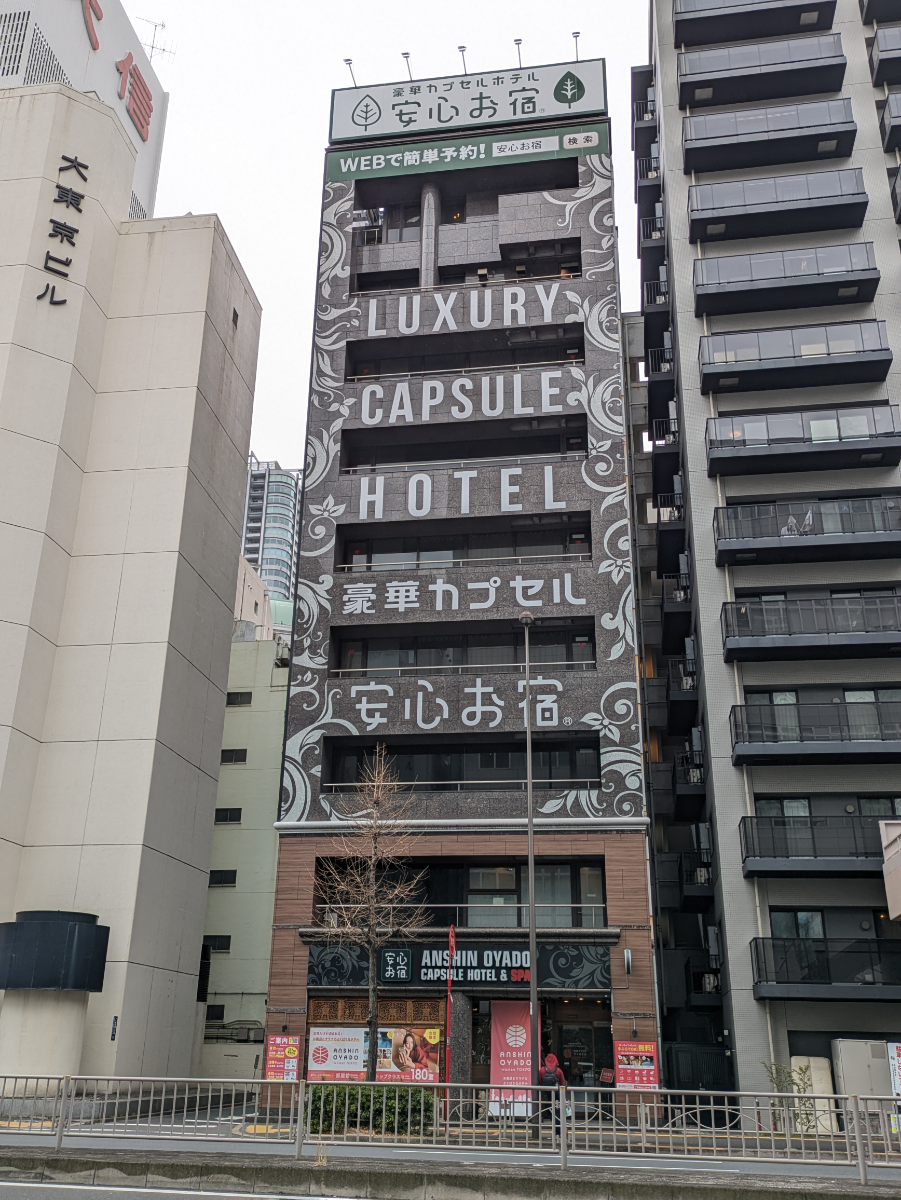 fresh/building/J00100418639_11