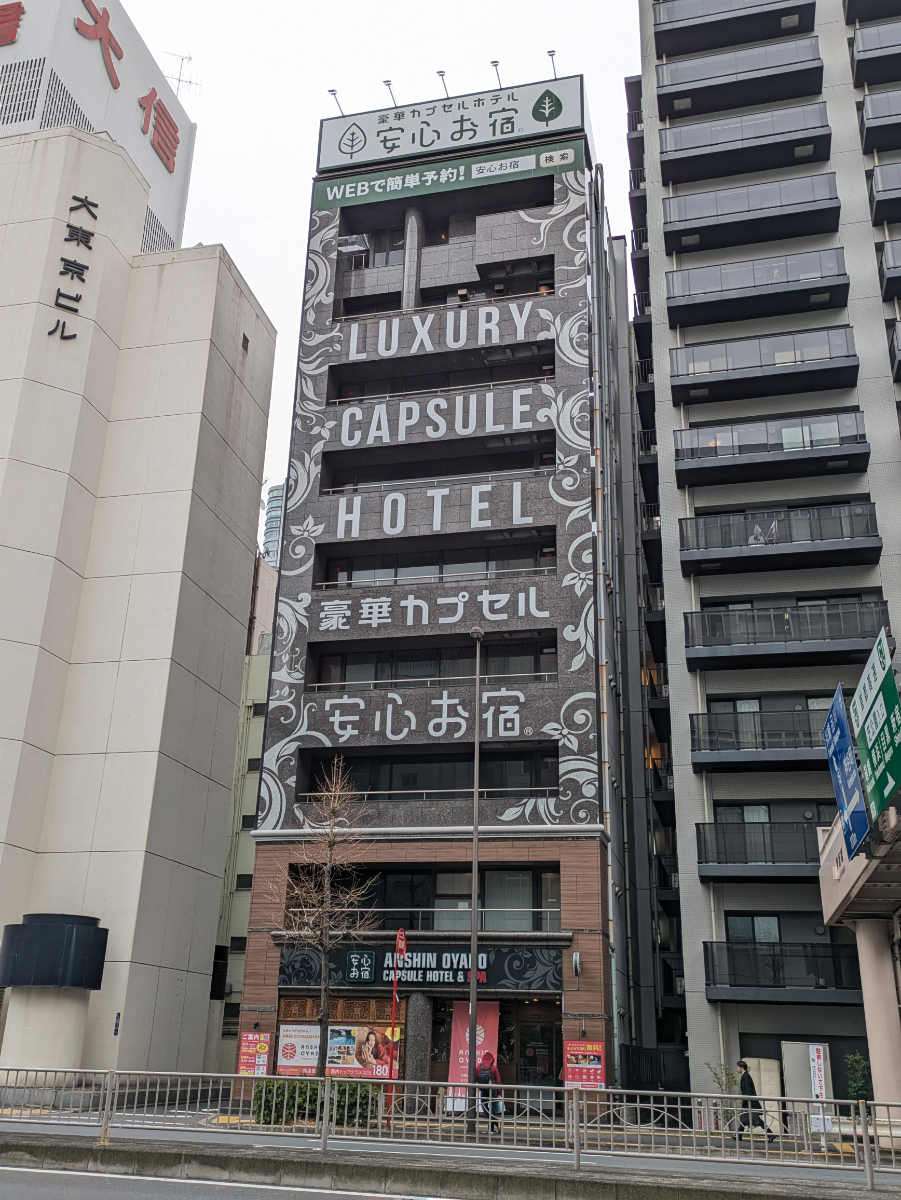 fresh/building/J00100418639_12