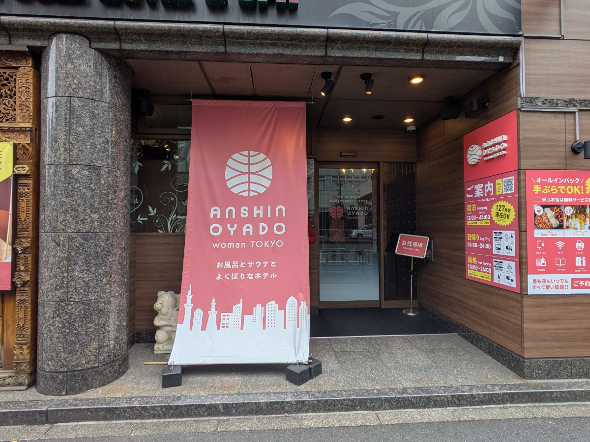 fresh/building/J00100418639_3