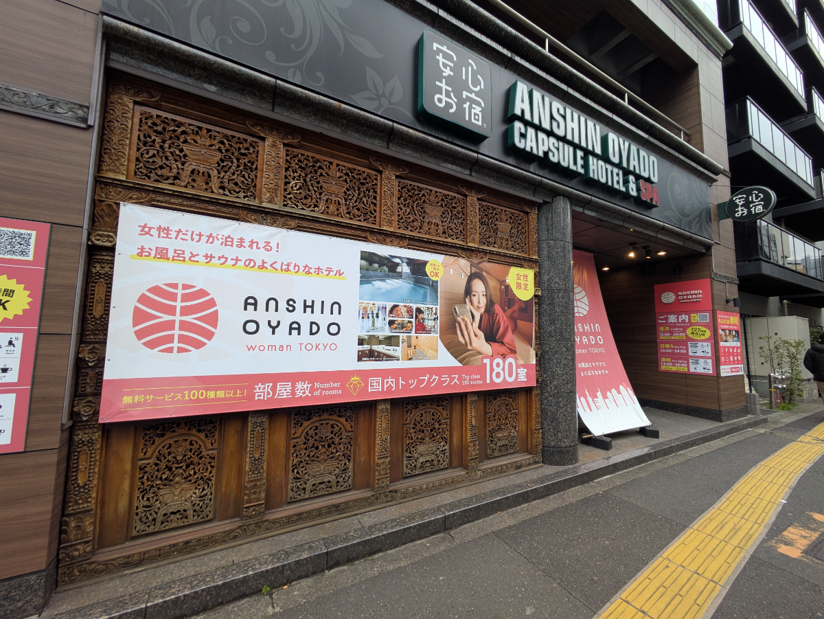 fresh/building/J00100418639_6