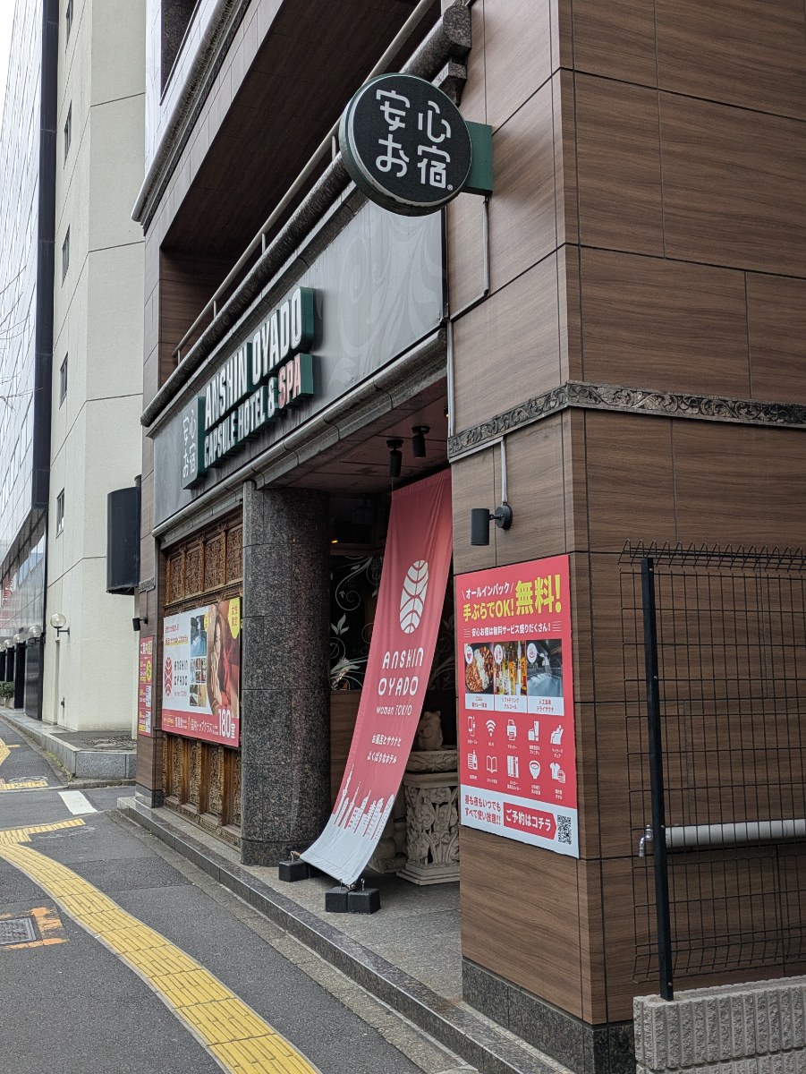 fresh/building/J00100418639_7