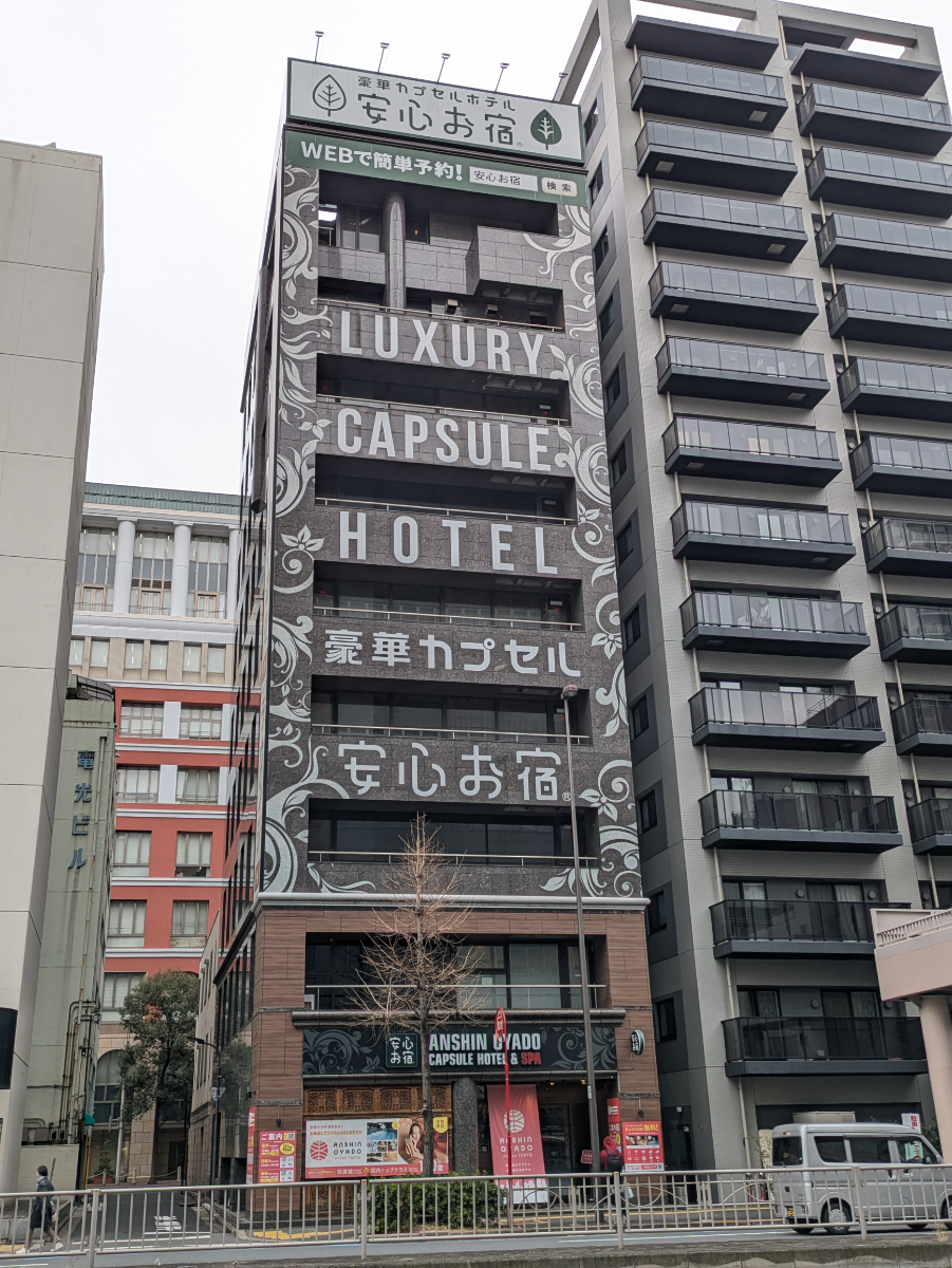 fresh/building/J00100418639_9