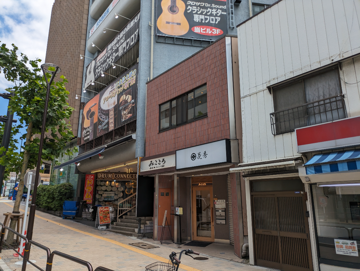 fresh/building/J00100418641_8