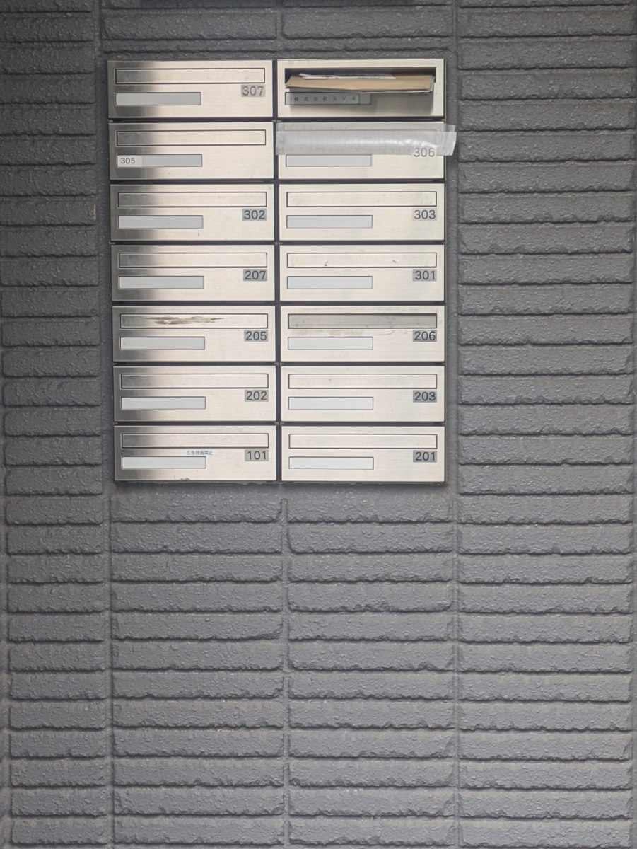 fresh/building/J00100418644_9