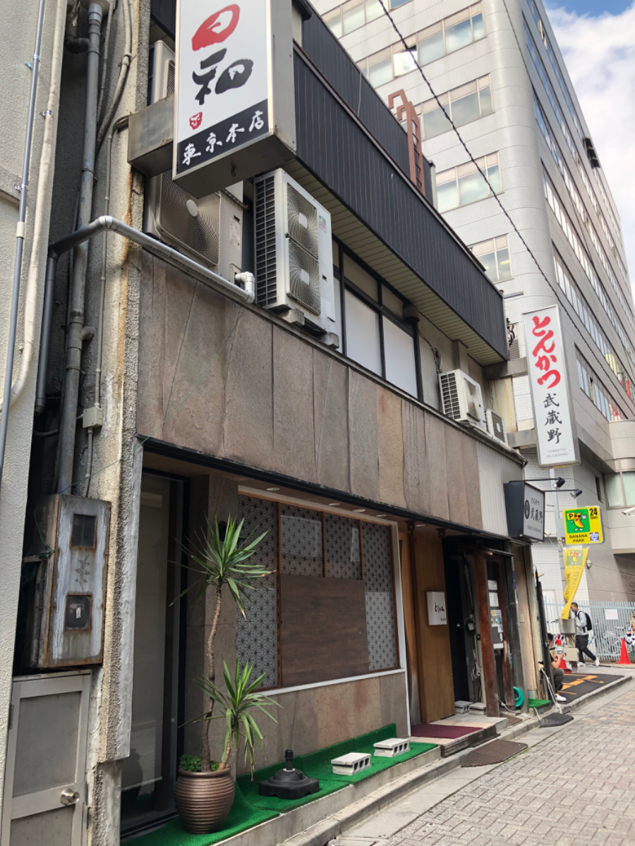 fresh/building/J00100418692_1
