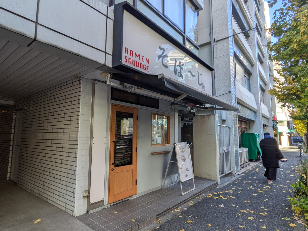fresh/building/J00100418694_11