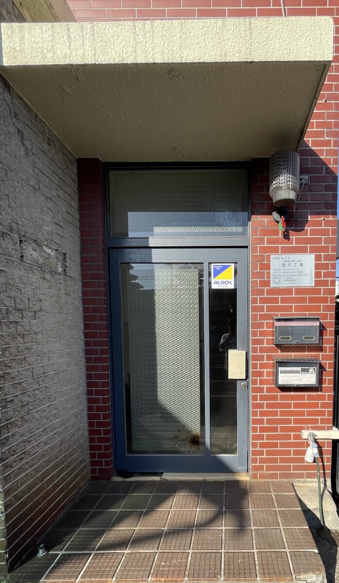 fresh/building/J00100418696_3