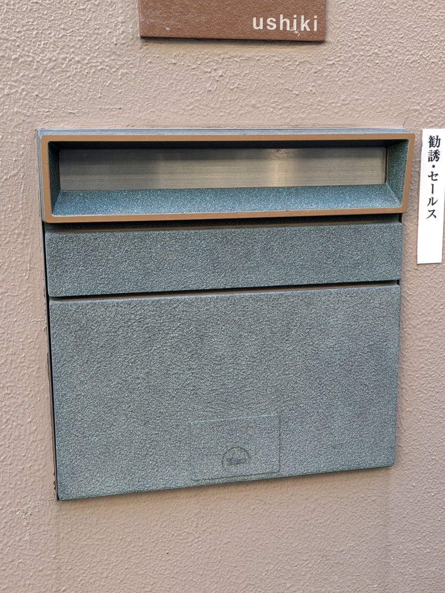 fresh/building/J00100418699_10
