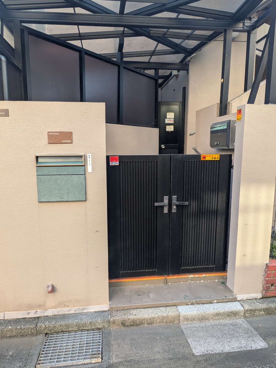 fresh/building/J00100418699_3