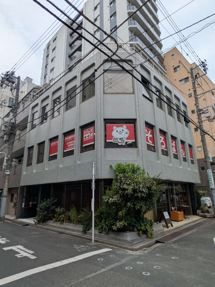 fresh/building/J00100418700_1