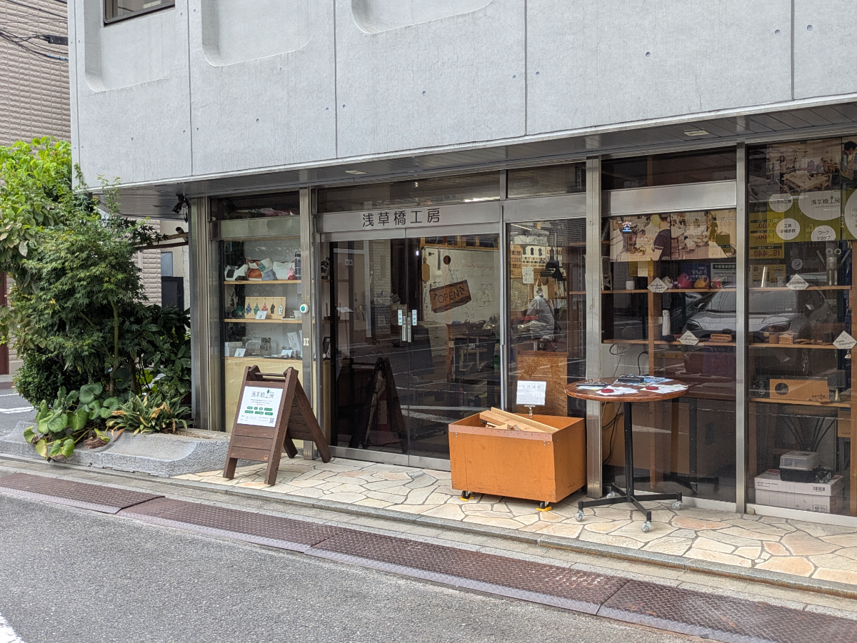 fresh/building/J00100418700_11