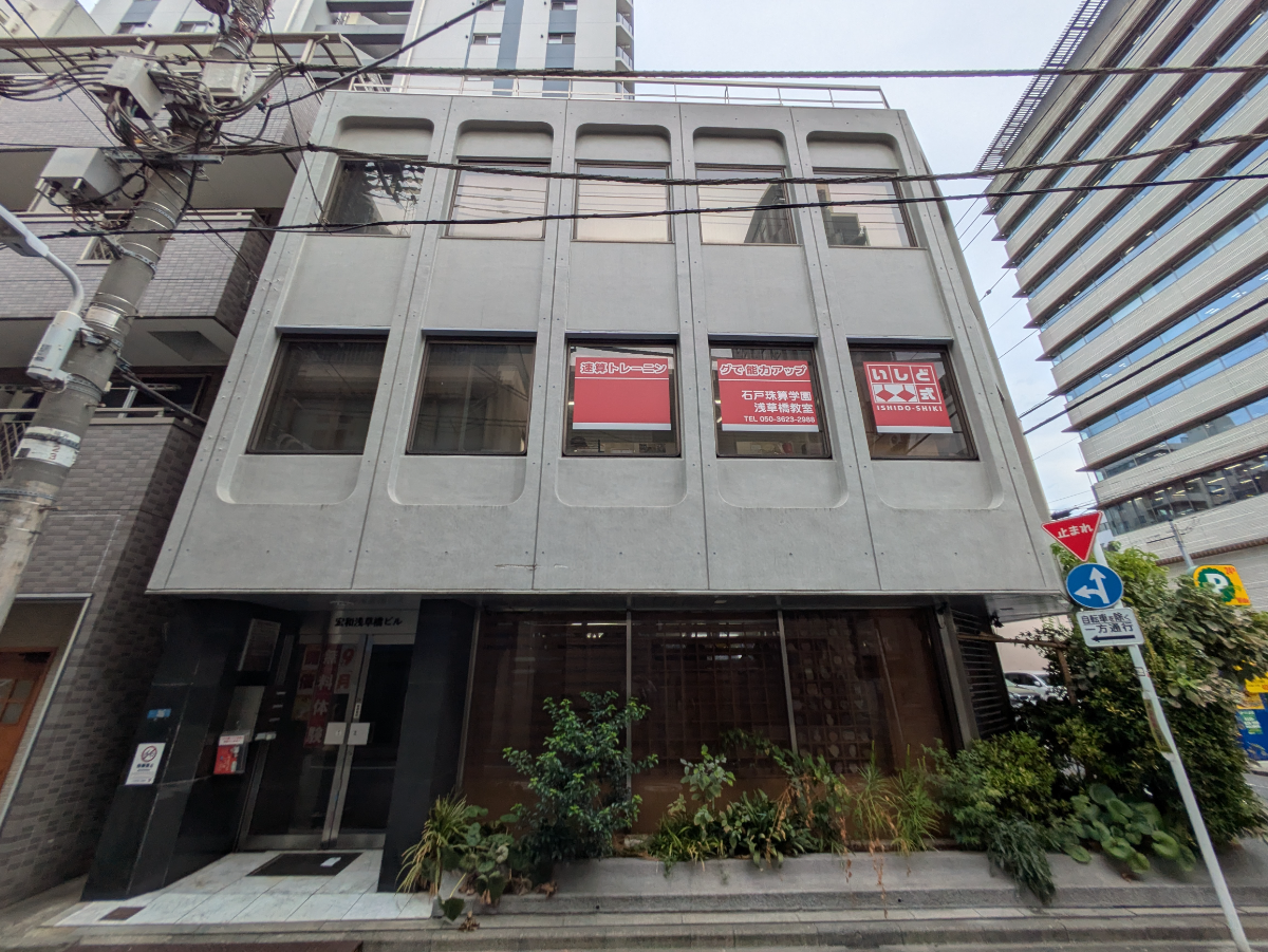 fresh/building/J00100418700_6