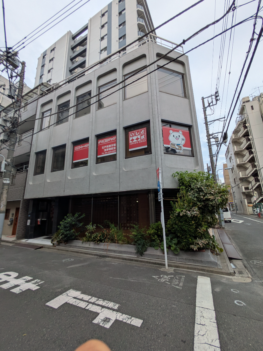 fresh/building/J00100418700_8