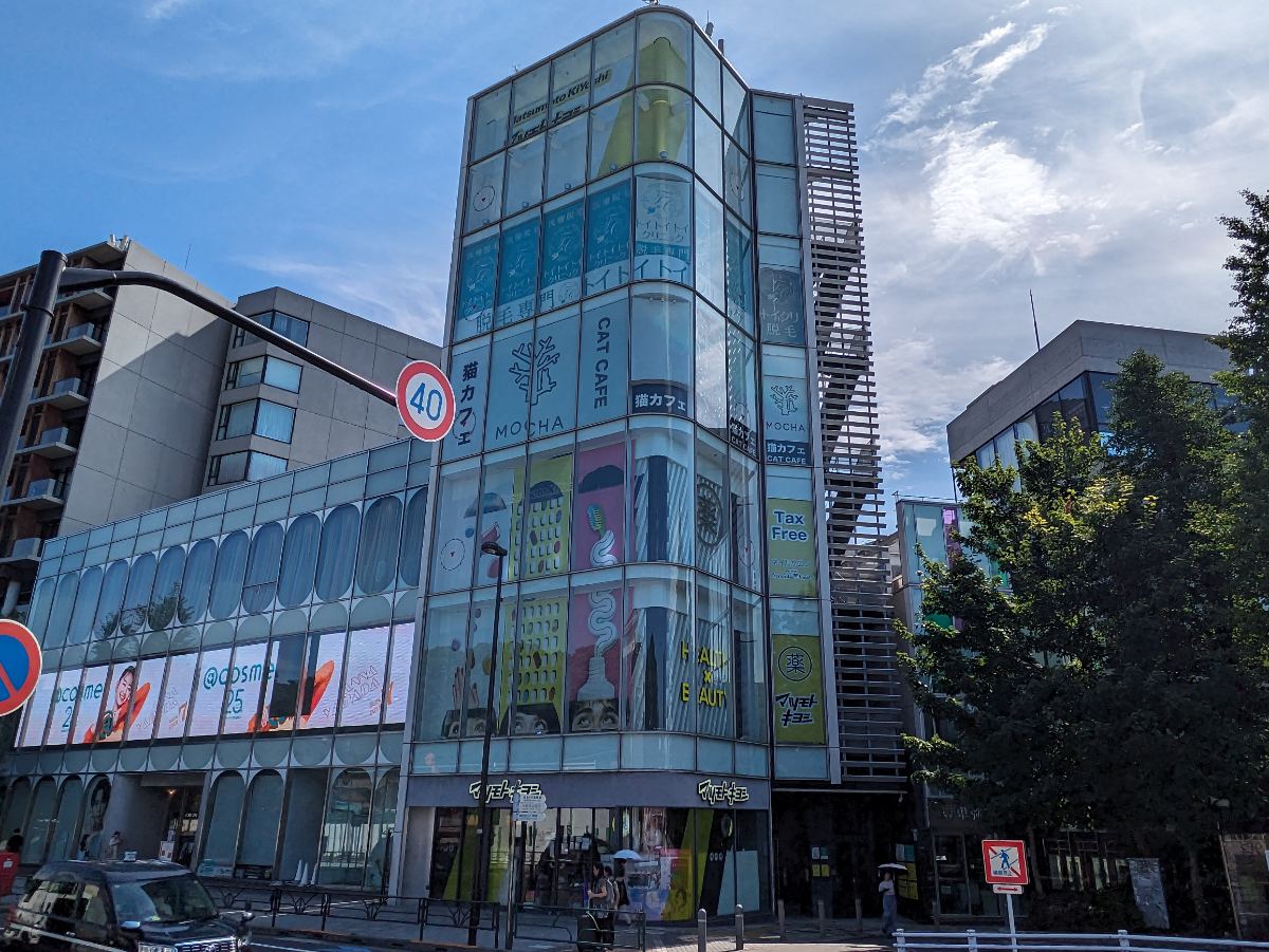 fresh/building/J00100418704_1