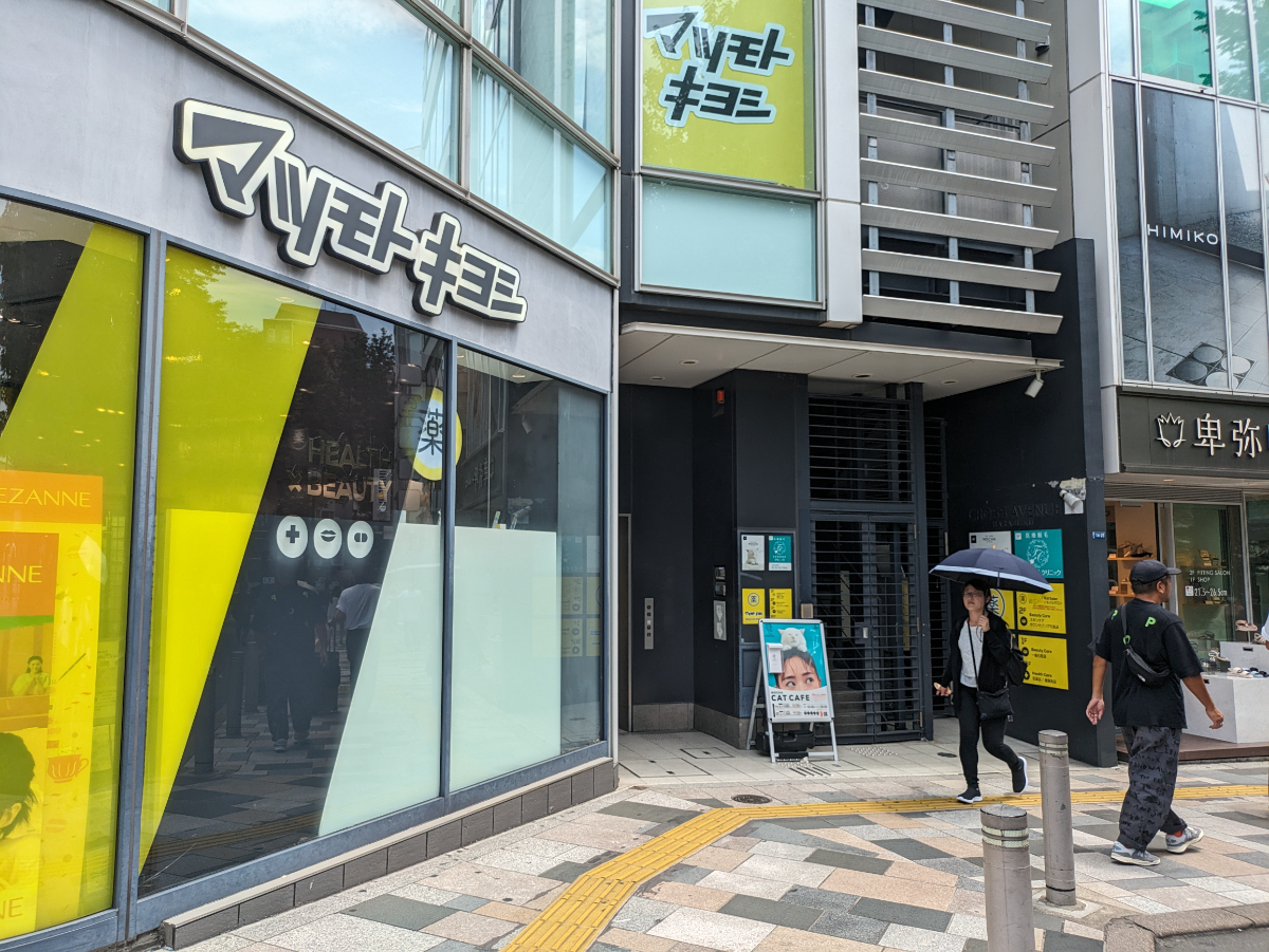 fresh/building/J00100418704_10