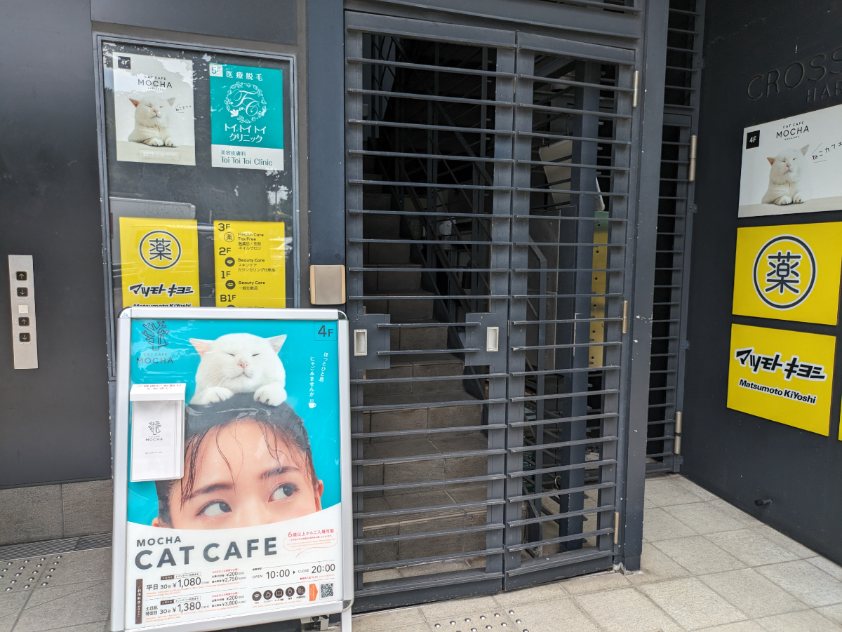 fresh/building/J00100418704_12