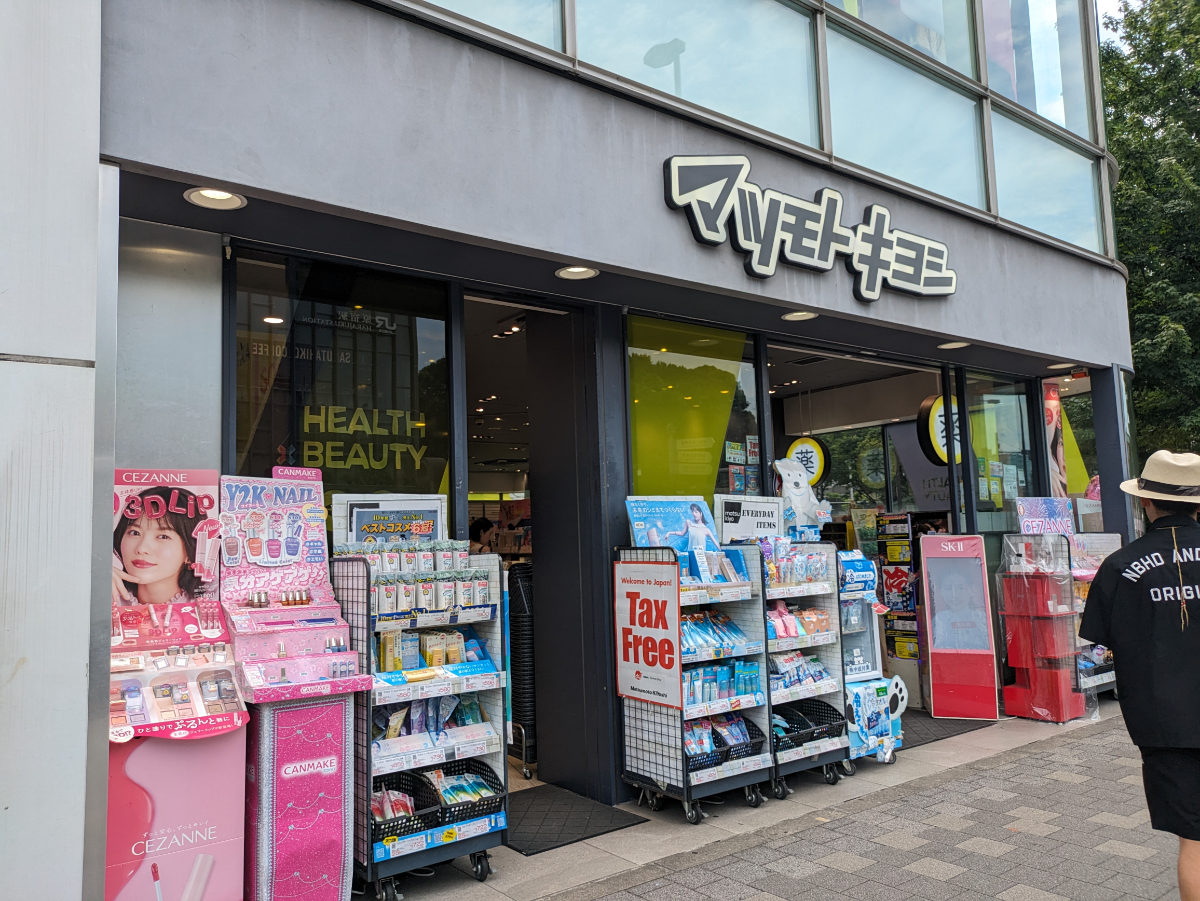 fresh/building/J00100418704_16