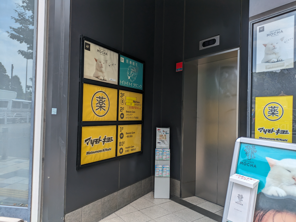 fresh/building/J00100418704_3