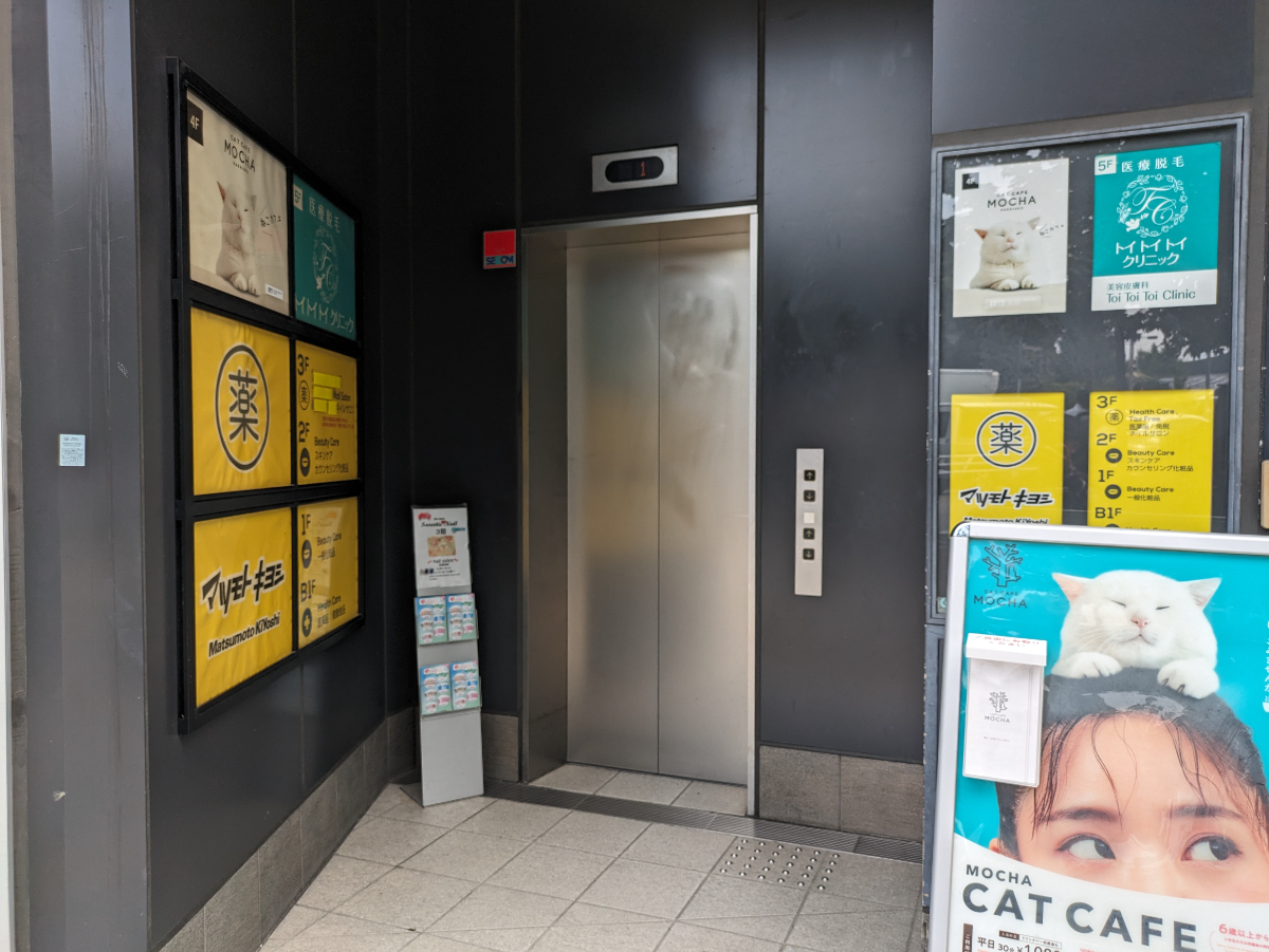 fresh/building/J00100418704_4