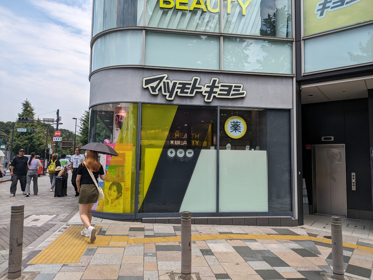 fresh/building/J00100418704_8