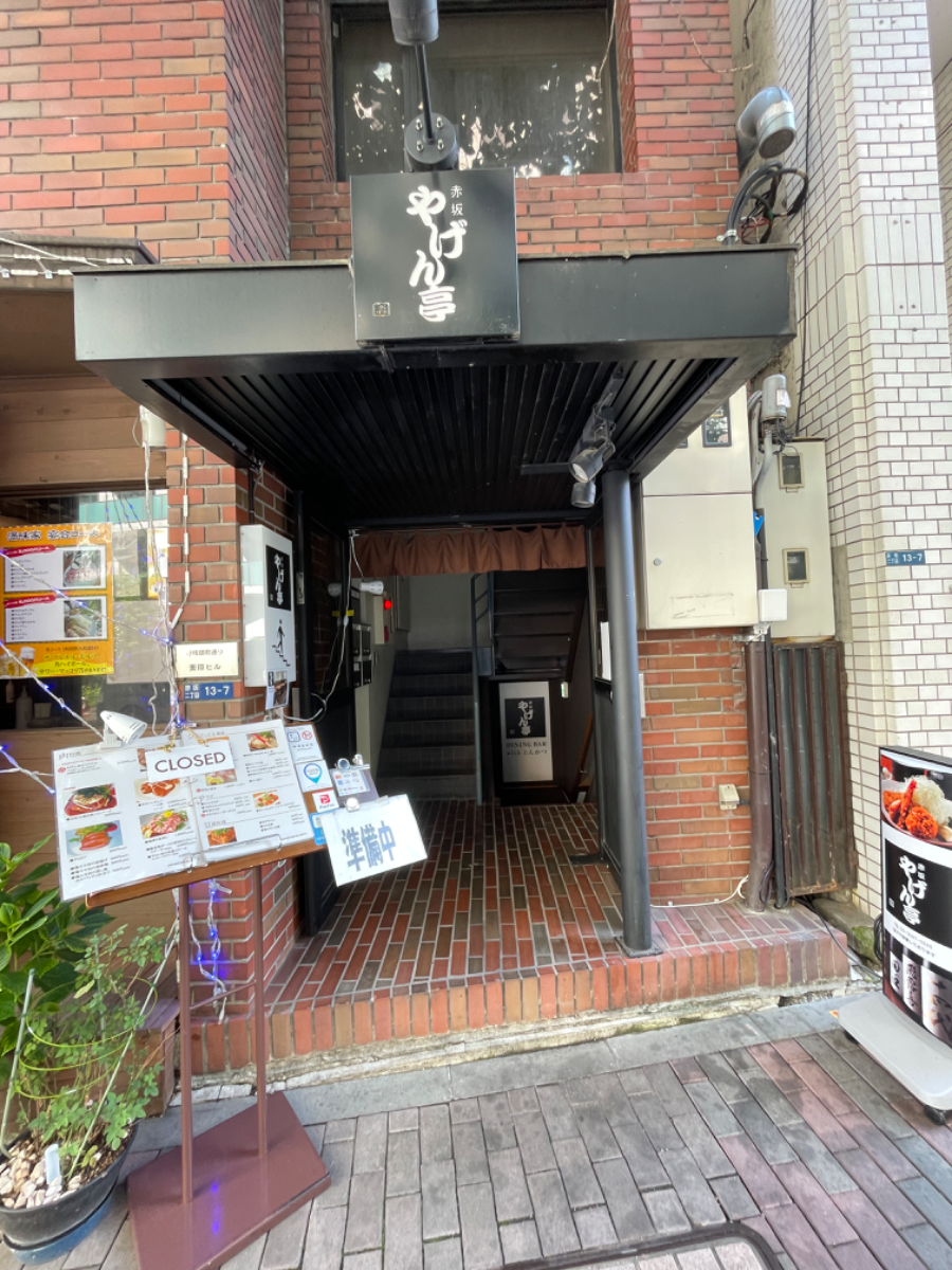 fresh/building/J00100418706_7