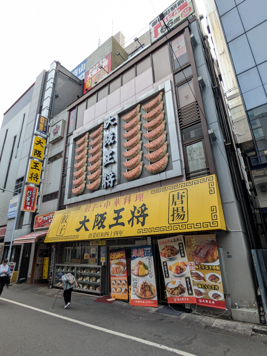 fresh/building/J00100418715_6