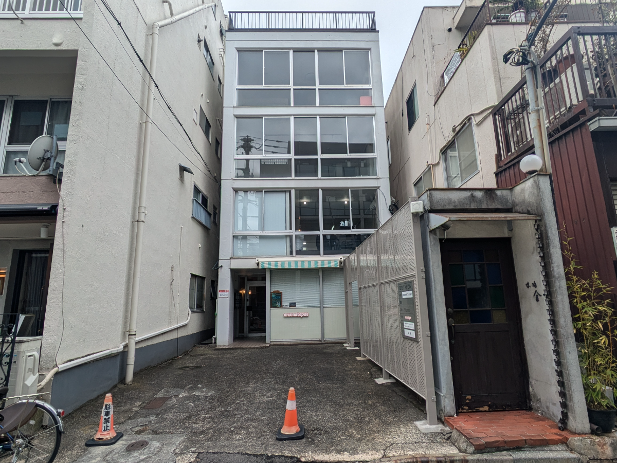 fresh/building/J00100418719_1