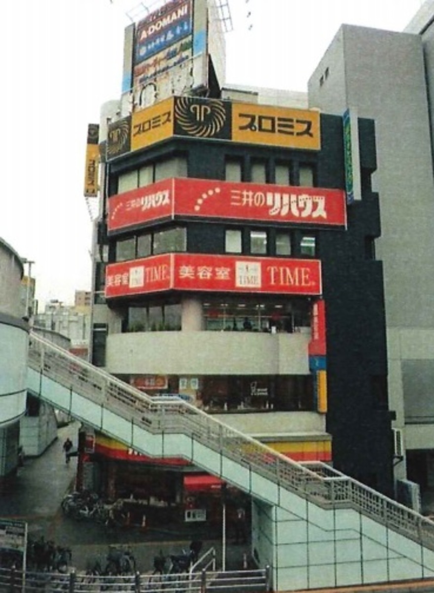 fresh/building/J00100418736_1
