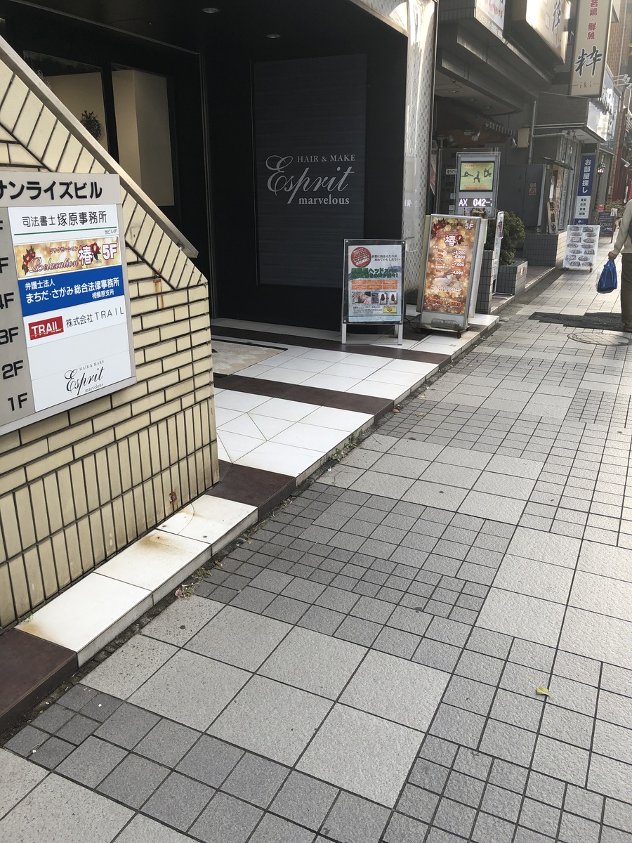 fresh/building/J00100418738_2