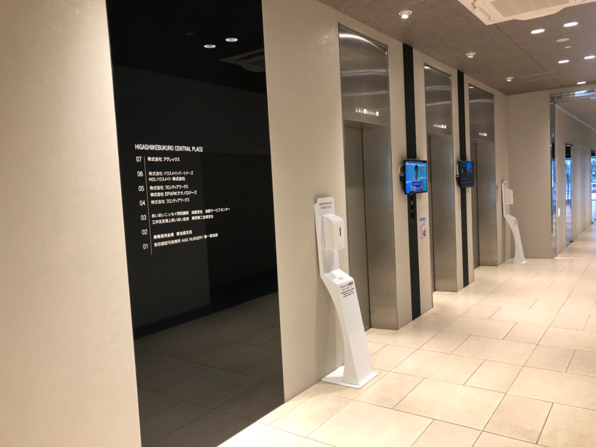 fresh/building/J00100418753_4