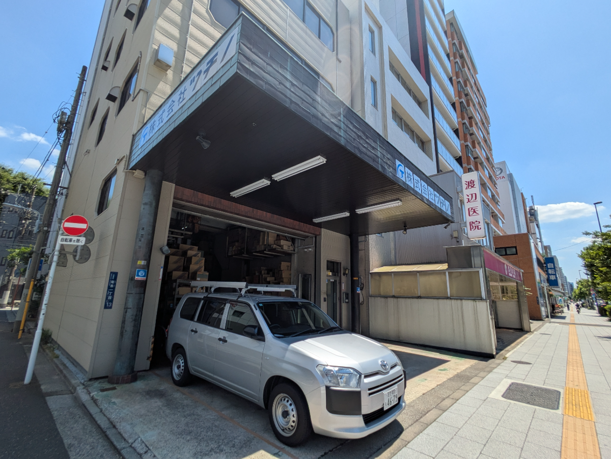 fresh/building/J00100418756_23