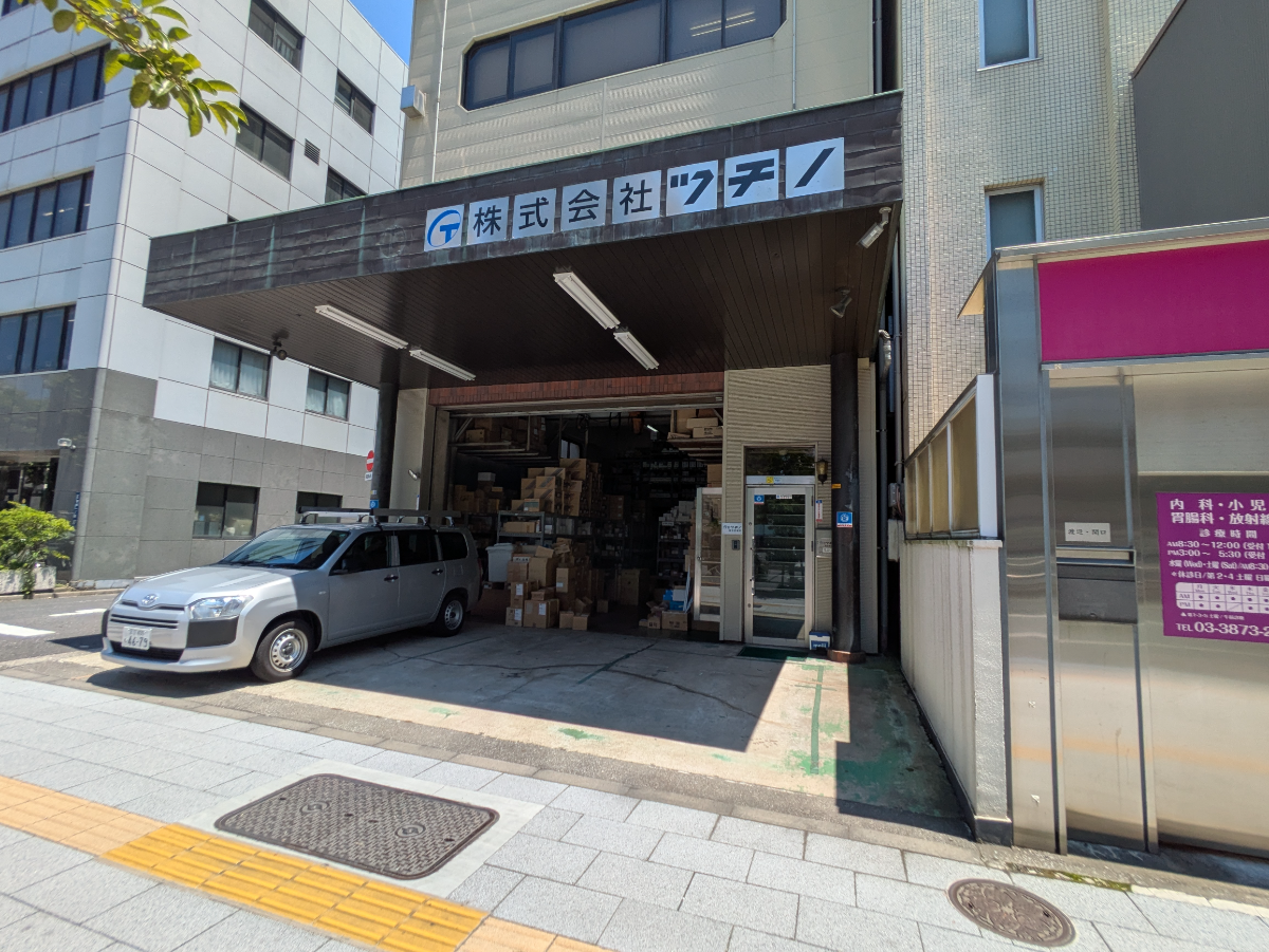 fresh/building/J00100418756_24