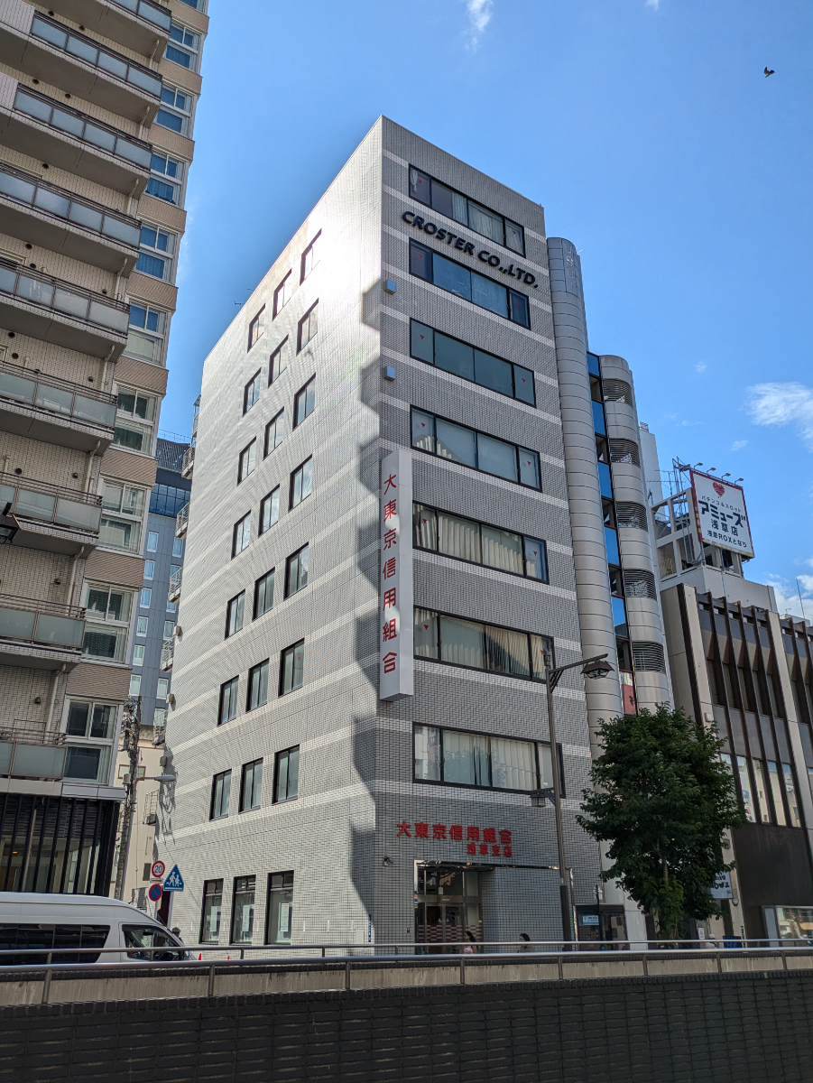 fresh/building/J00100418757_1