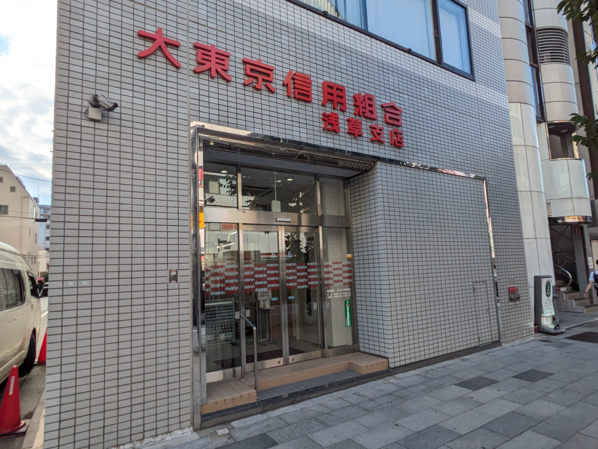 fresh/building/J00100418757_12