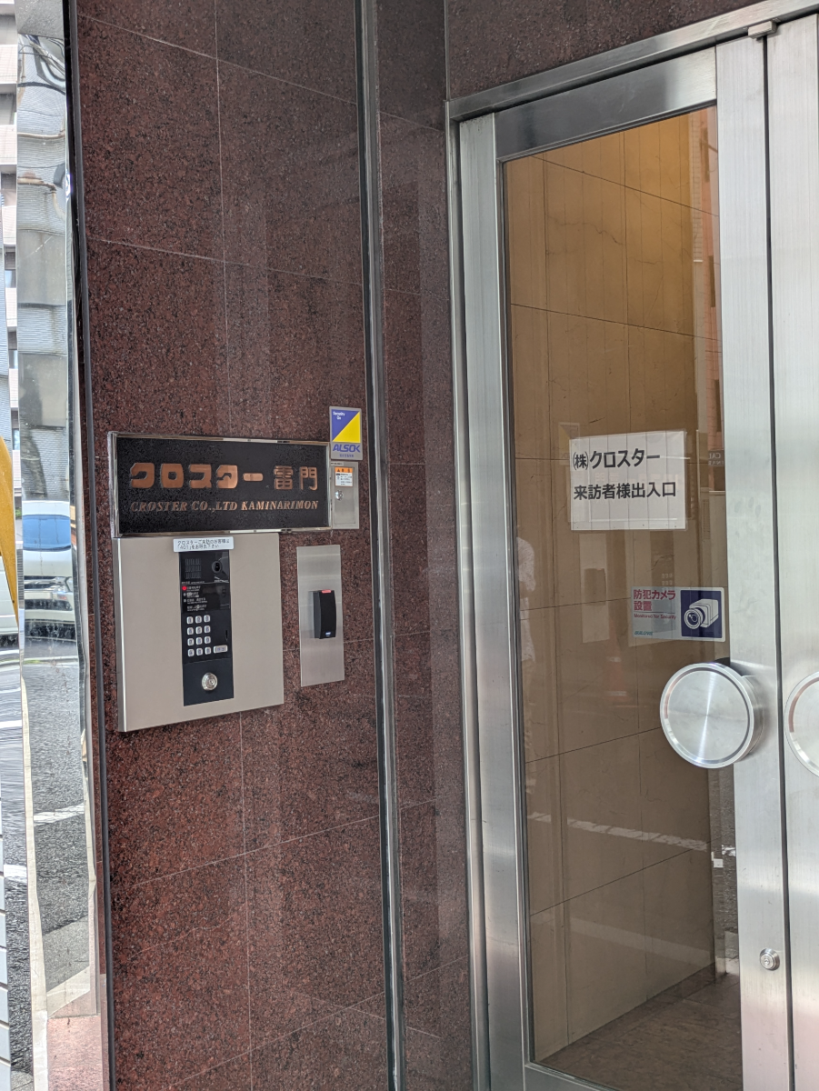 fresh/building/J00100418757_15