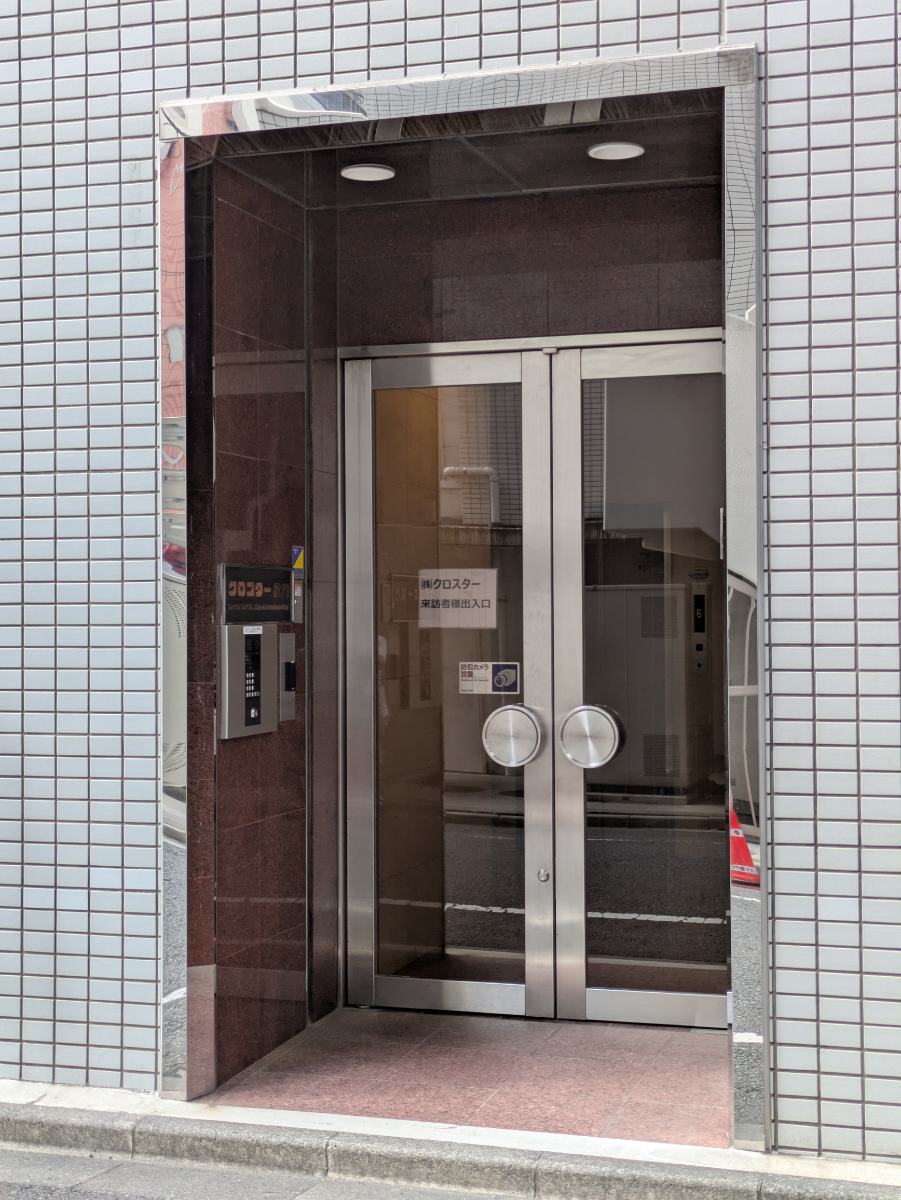 fresh/building/J00100418757_3