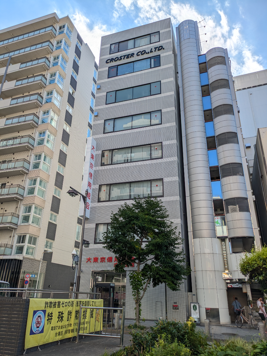 fresh/building/J00100418757_5