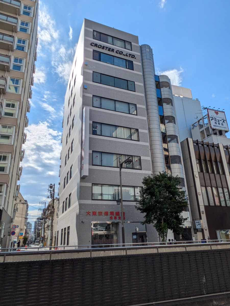 fresh/building/J00100418757_7