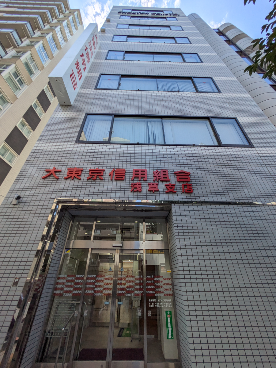 fresh/building/J00100418757_8