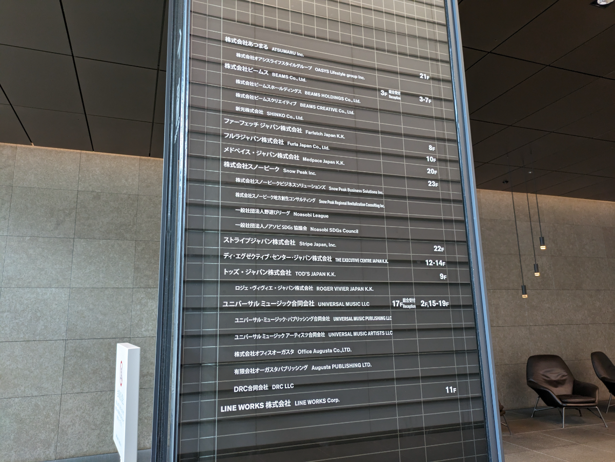 fresh/building/J00100418760_67