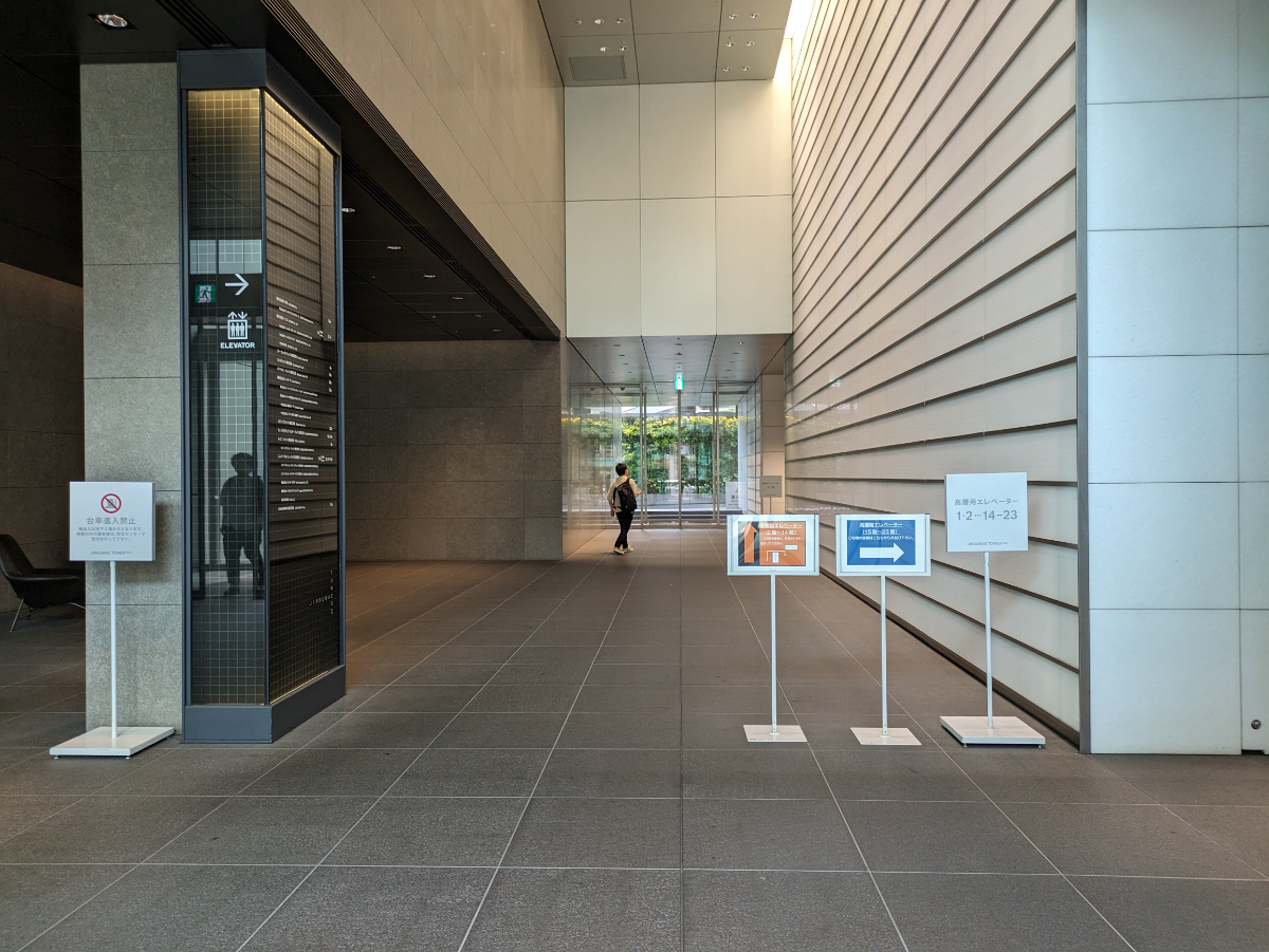 fresh/building/J00100418760_8