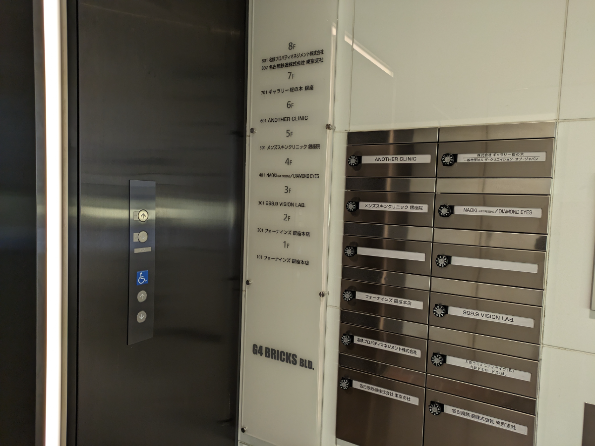fresh/building/J00100418766_67