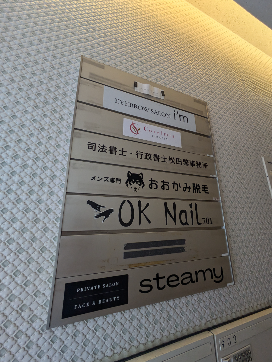 fresh/building/J00100418769_67