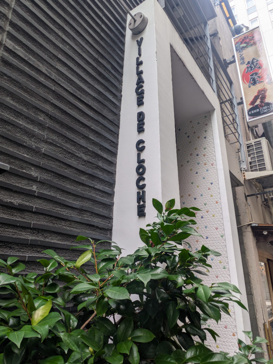 fresh/building/J00100418769_8