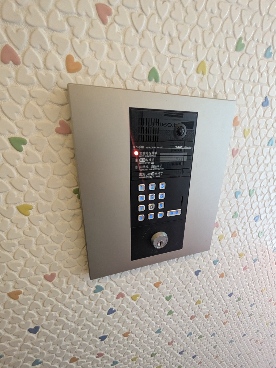 fresh/building/J00100418769_9