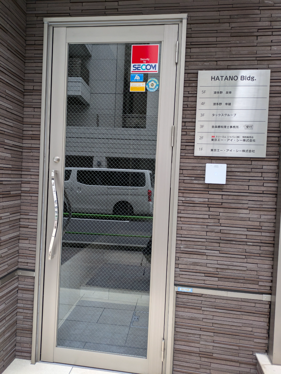 fresh/building/J00100418771_9