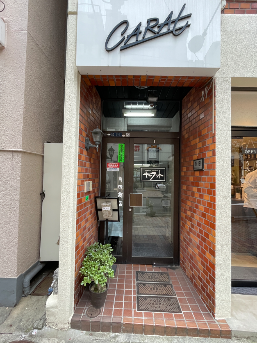 fresh/building/J00100418772_3